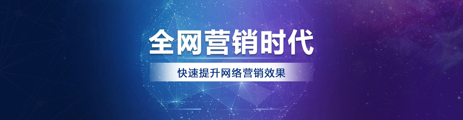 爱民sem代理